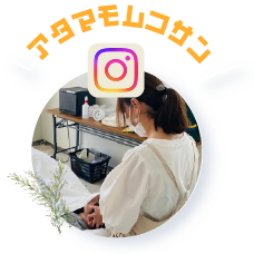 ヘアメイクのInstagramへ