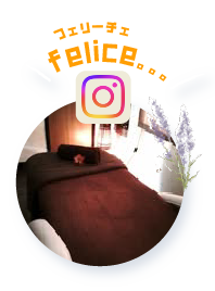エステサロンのInstagramへ